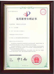 UV水冷燈罩專(zhuān)利 UV水冷燈罩專(zhuān)利